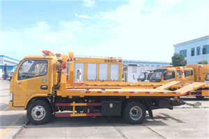 昭平送油救援服务